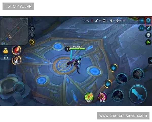 王者荣耀 老牌战队迎来新人崛起，王者荣耀 老牌战队迎来新人崛起怎么办