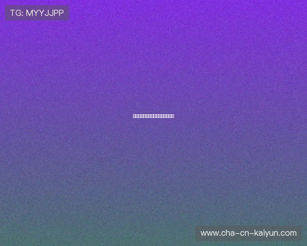 高尔夫赛事吸引跨界明星参与慈善赛