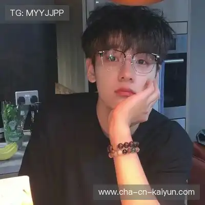 仰冉